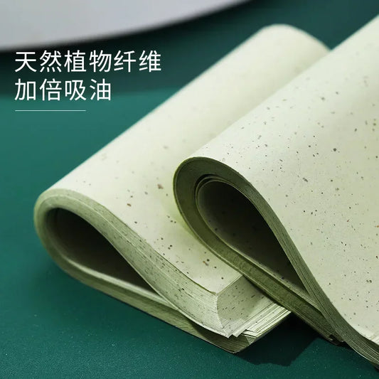 Papiers matifiants au thé vert – peau nette et fraîche
